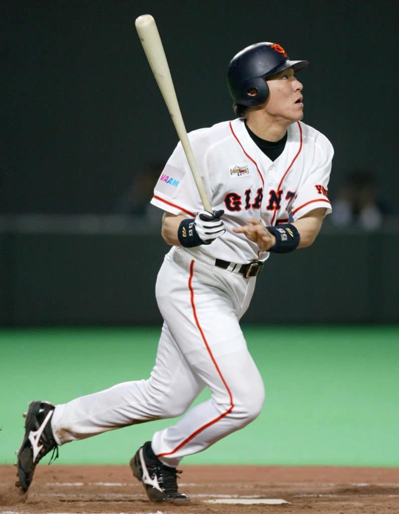 2004 Hideki Matsui Game Worn Jersey. His tremendous home run power, Lot  #19677