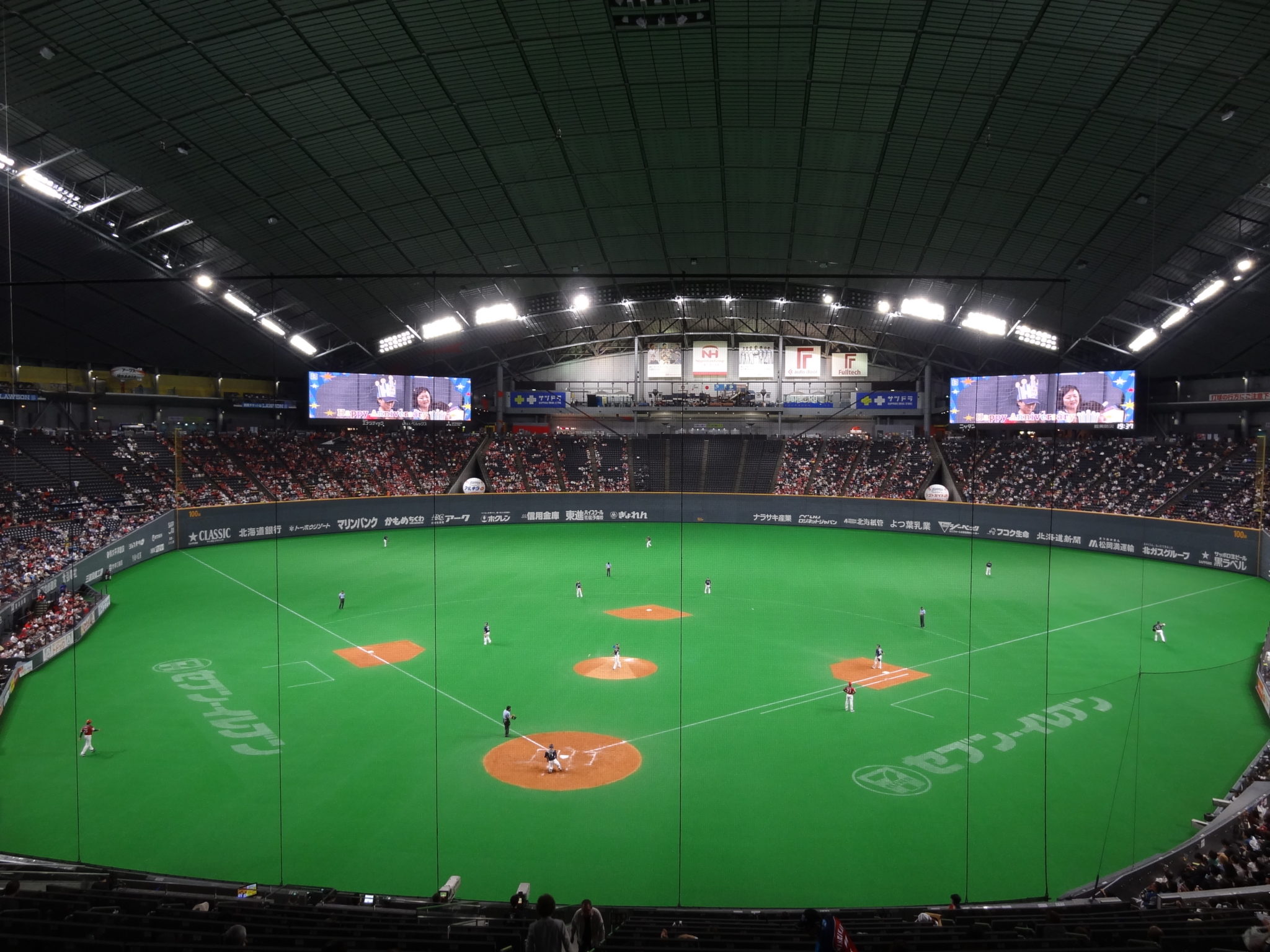 What's the Best Nippon Professional Baseball Stadium? JapanBall
