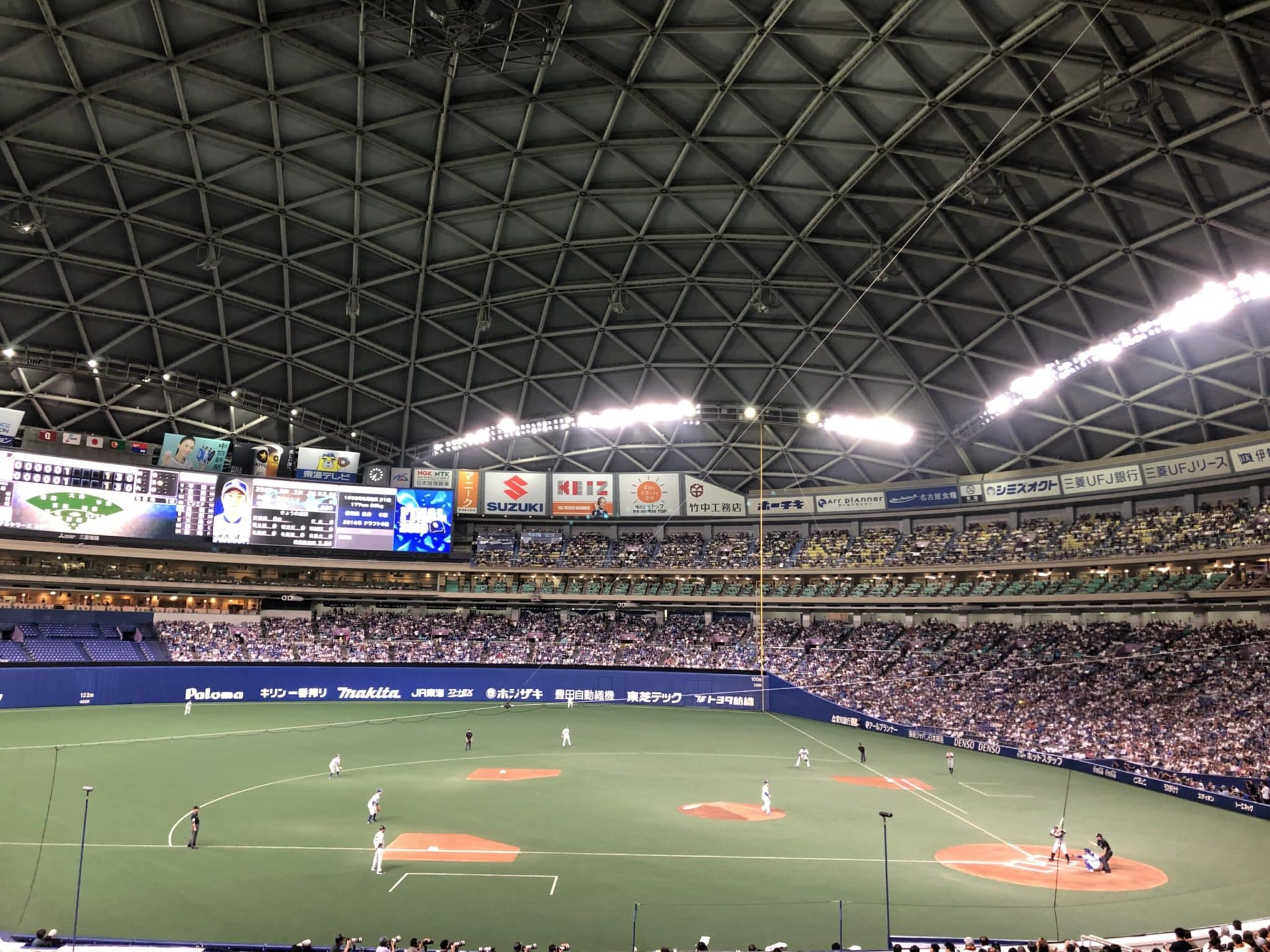 What's the Best Nippon Professional Baseball Stadium? JapanBall