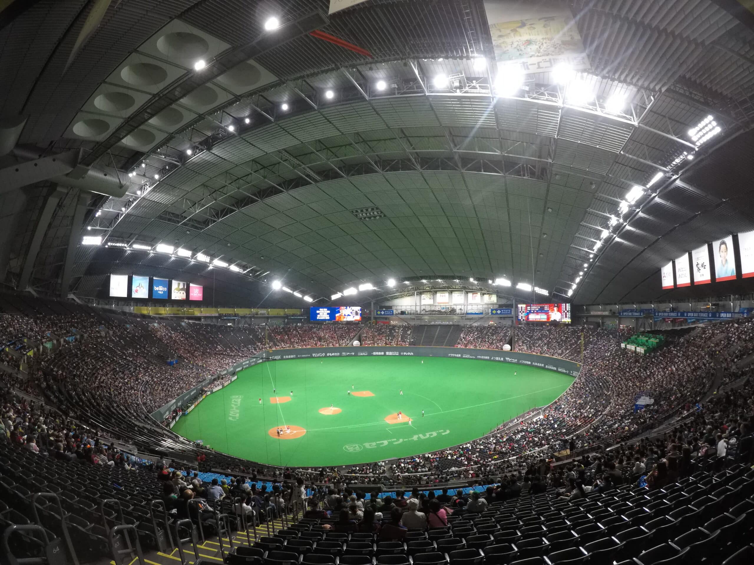 nippon ham fighters new stadium