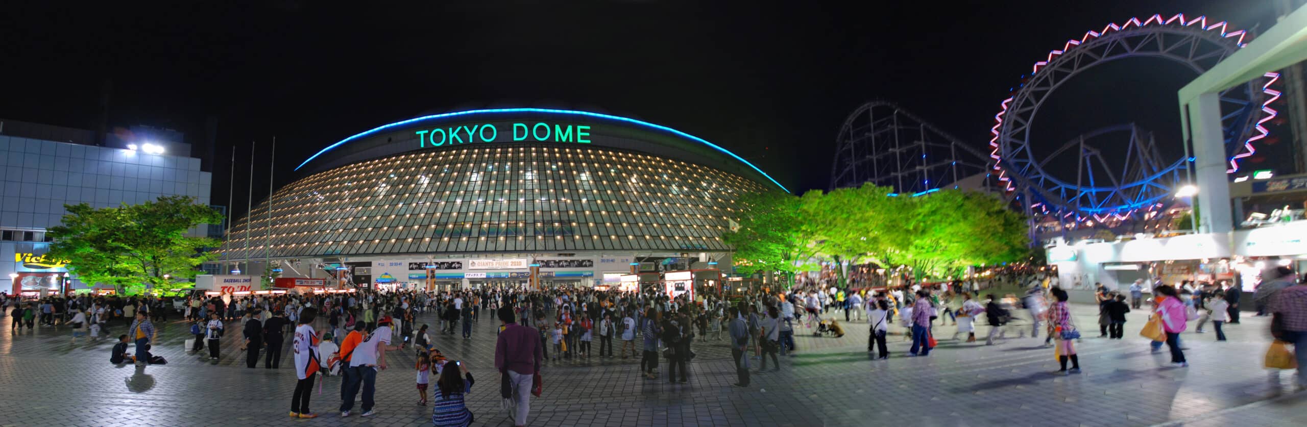 Tokyo Dome  Tokyo Dome City (Tourists Special Site)