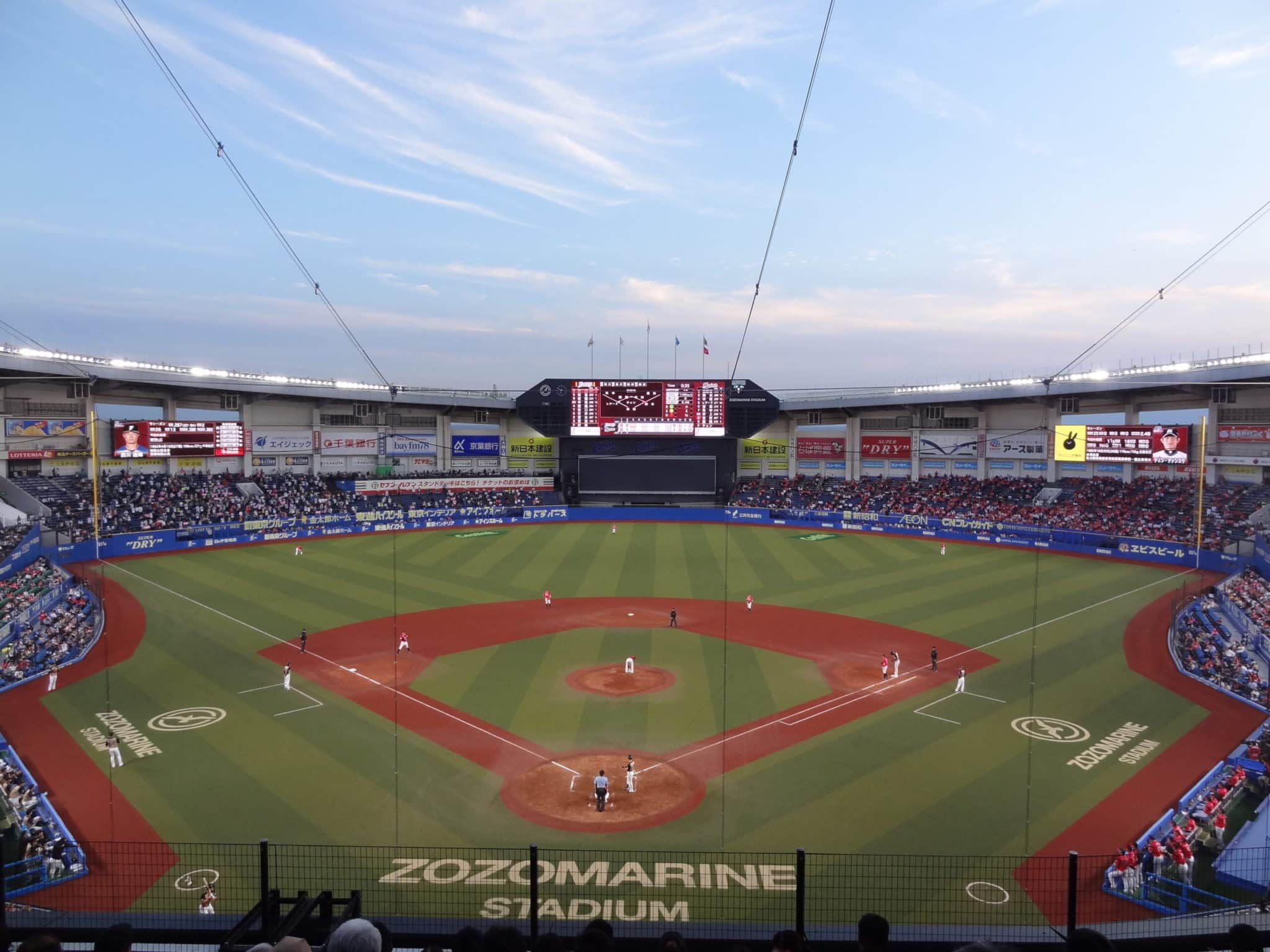 ZOZO Marine Stadium Information Chiba Lotte Marines JapanBall