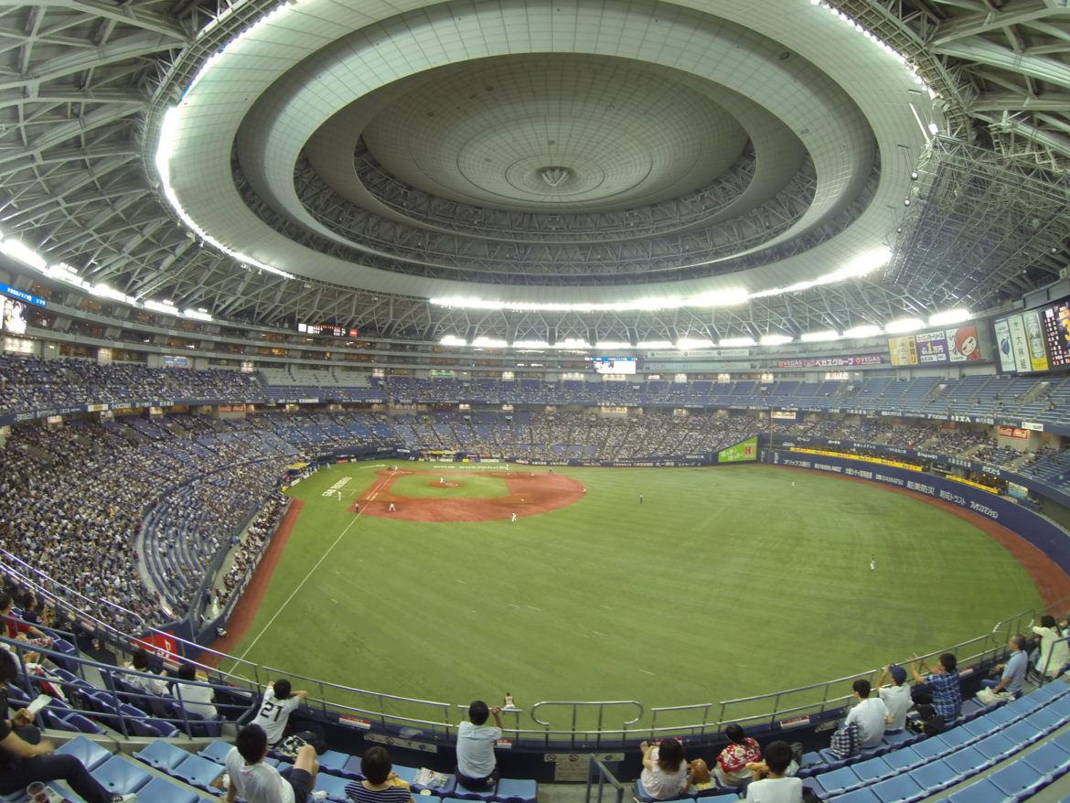 Kyocera Dome Osaka Stadium Information | Orix Buffaloes | JapanBall