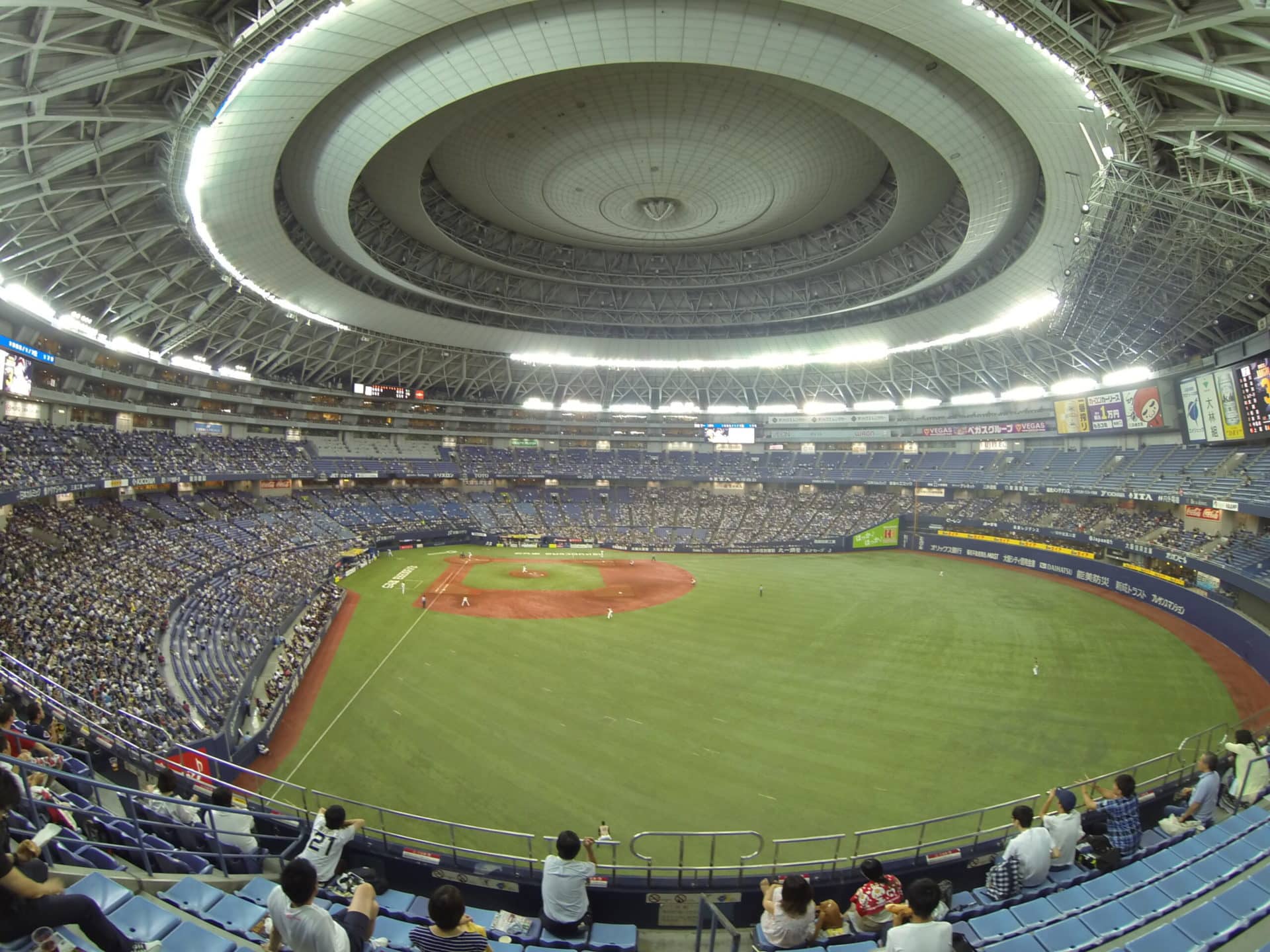 osaka dome tour