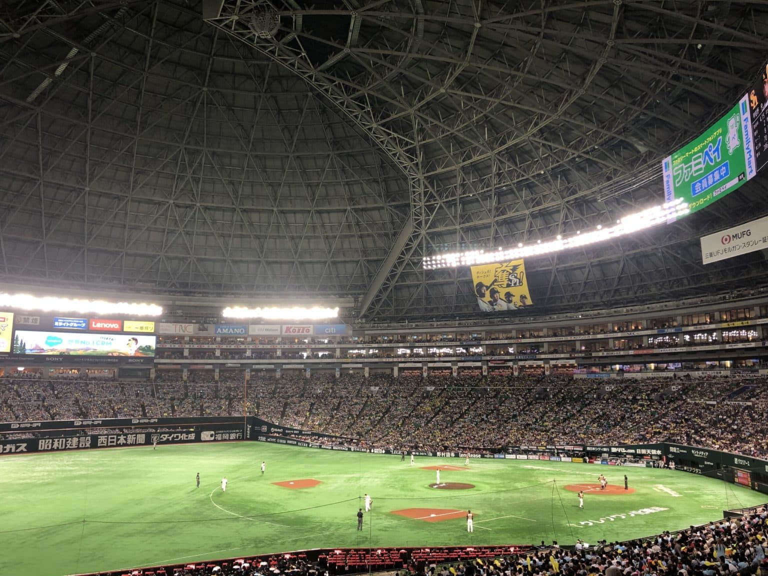 fukuoka-paypay-dome-stadium-information-fukuoka-hawks-japanball