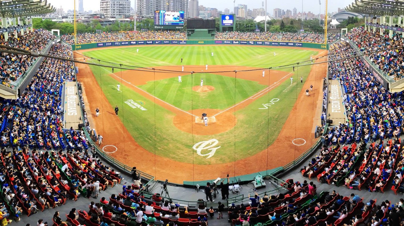 Ballpark Bucket List: The best places to see the game in Asia - JapanBall