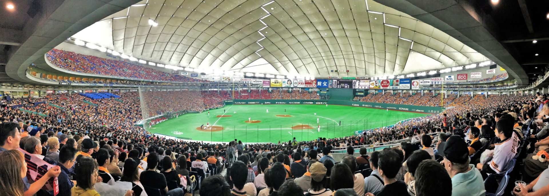 Tokyo Dome Stadium Information  Tokyo Yomiuri Giants  JapanBall.com