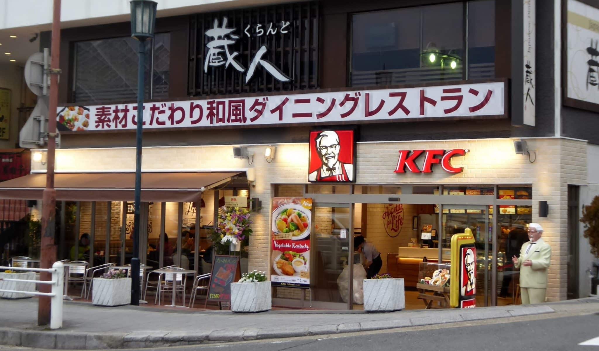 kfc-a-japanese-christmas-tradition-morgan-magazine