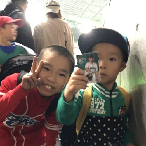 Baseball Card Boys in Sapporo