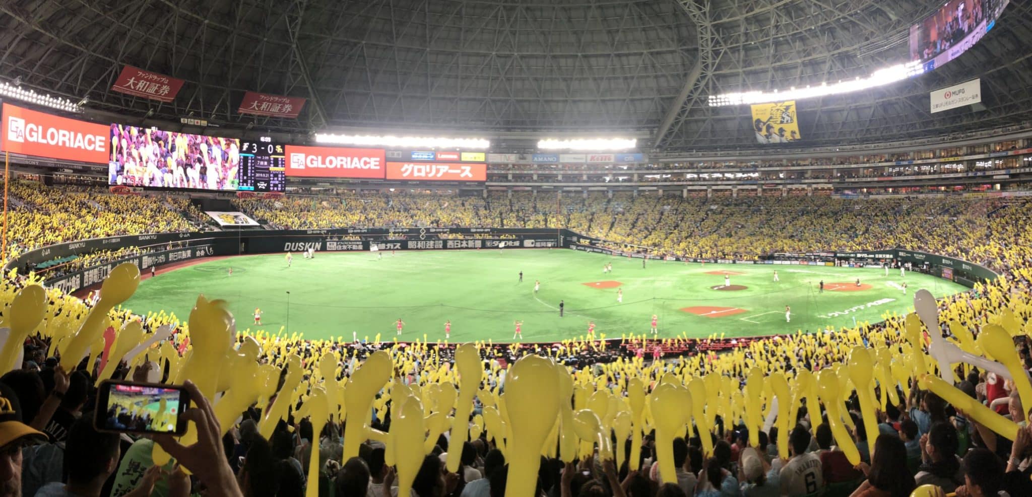 What's the Best Nippon Professional Baseball Stadium? - JapanBall