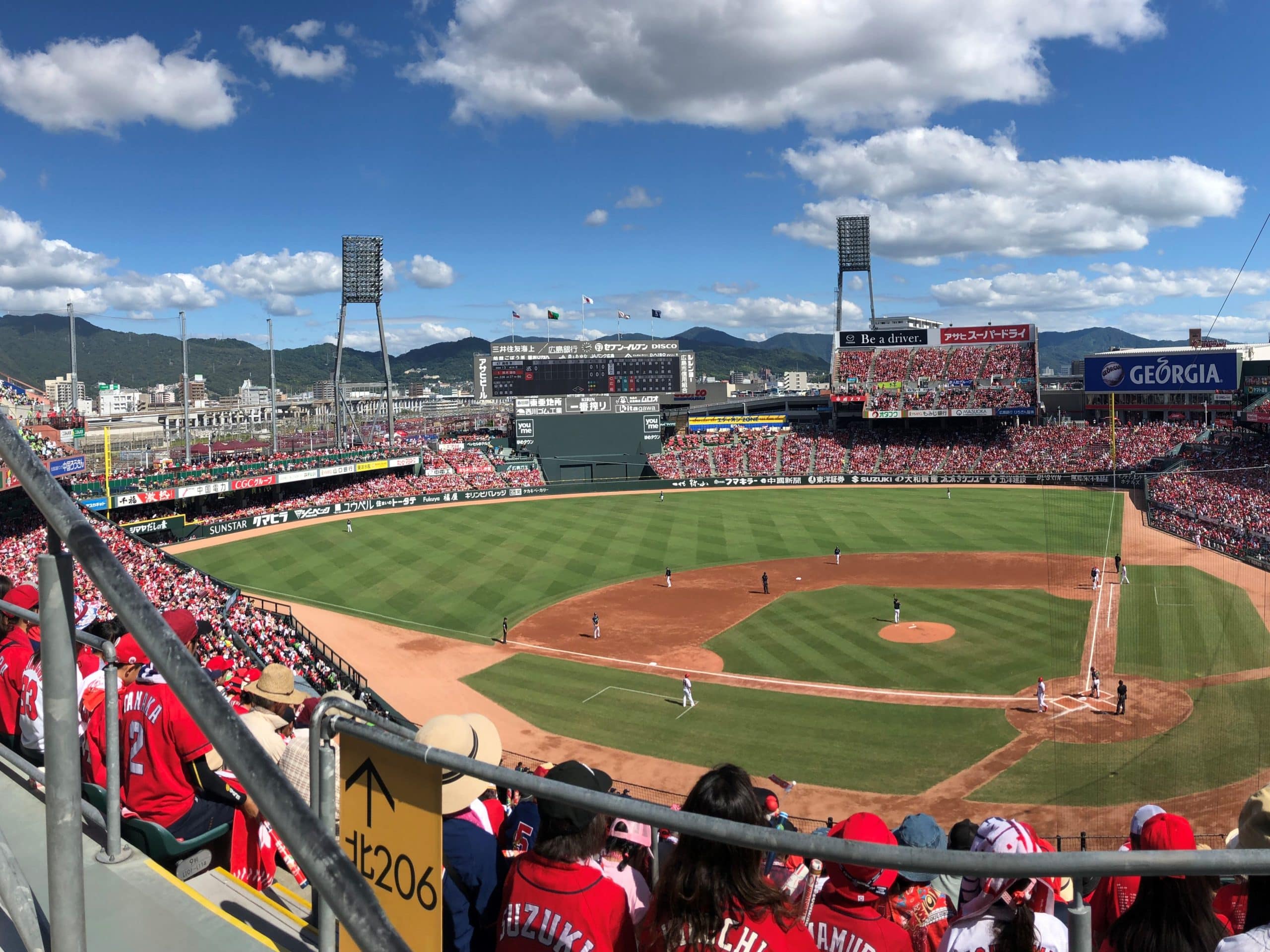 Ballpark Bucket List The best places to see the game in Asia