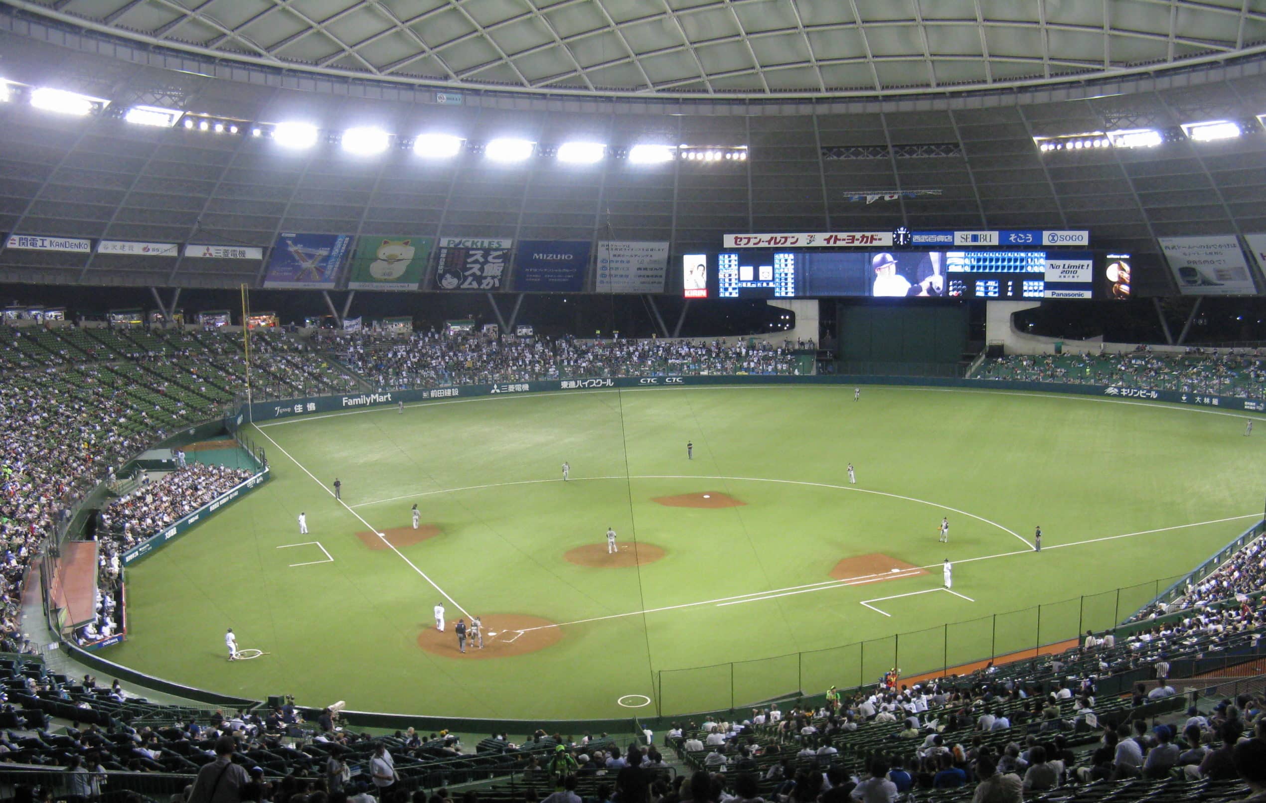 Seibu Dome 2 - JapanBall