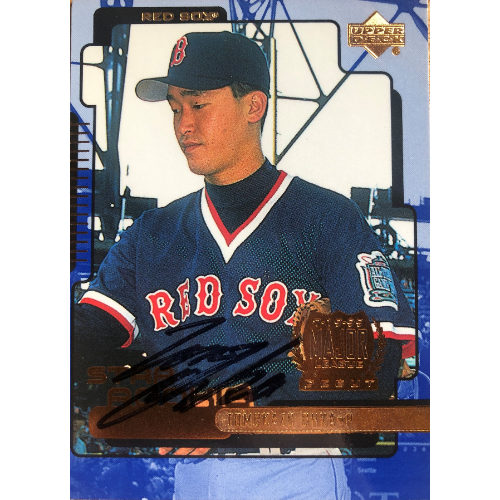  1995 Summit Baseball Rookie Card #141 Hideo Nomo : Collectibles  & Fine Art