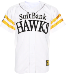 Official Club Hawks NPB Japan Softbank Hawks Baseball Knit Jersey White L