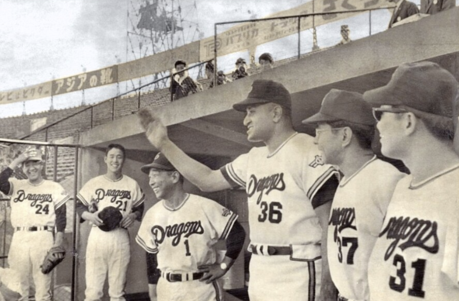 Larry Doby, Don Newcombe first Major Leaguers to play in NPB