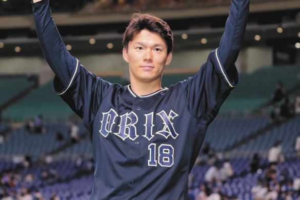 Japan Baseball News Japanball Com   9310b0842d7b59e65d143401e337b4a0 1 585x390 