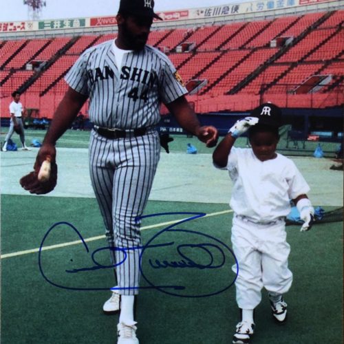 Cecil Fielder Signed Hanshin Tigers 8x10 Photo (with his son Prince)