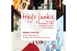 "Tokyo Junkie" by Robert Whiting, a memoir of the author's time in Japan, is a fantastic profile of both his and the city's growth over more than 50 years. Stretching past the baseball diamond and into the alleys of the city, this is a fantastic history, autobiography, library and more.