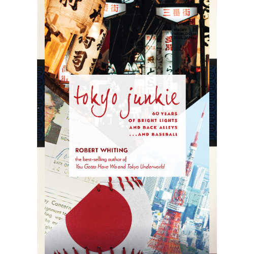 "Tokyo Junkie" by Robert Whiting, a memoir of the author's time in Japan, is a fantastic profile of both his and the city's growth over more than 50 years. Stretching past the baseball diamond and into the alleys of the city, this is a fantastic history, autobiography, library and more.