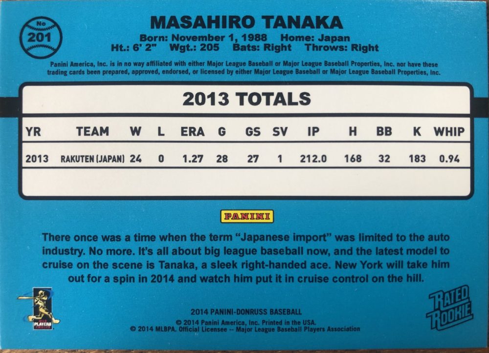 2014 Topps New York Yankees Complete (Series 1 & 2) Baseball Cards SEALED  Team Set (22 Cards) With Masahiro Tanaka Rookie Card !