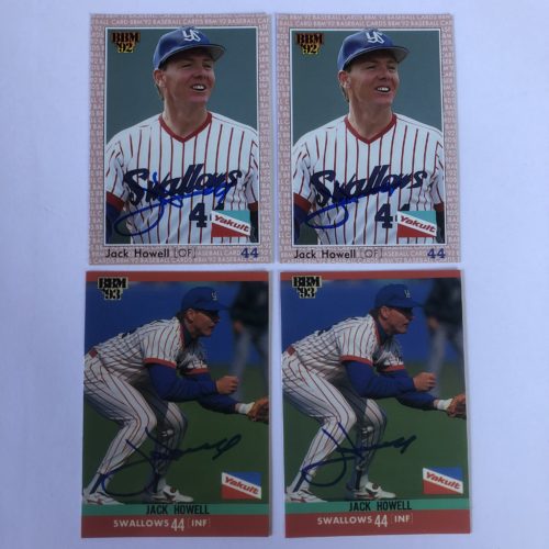 Jack Howell Signed Tokyo Yakult Swallows Card (2 variations)