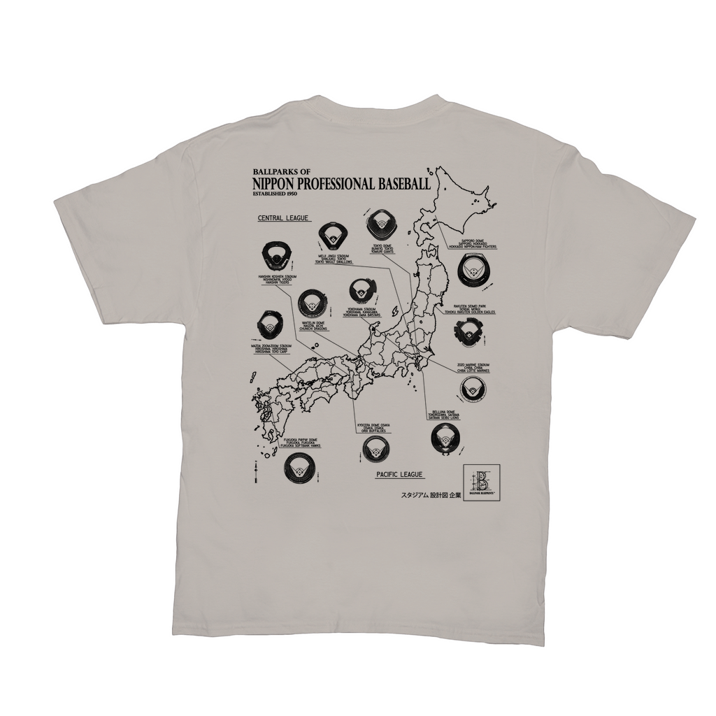 NPB Stadium Map with JapanBall Logo Unisex T-Shirt