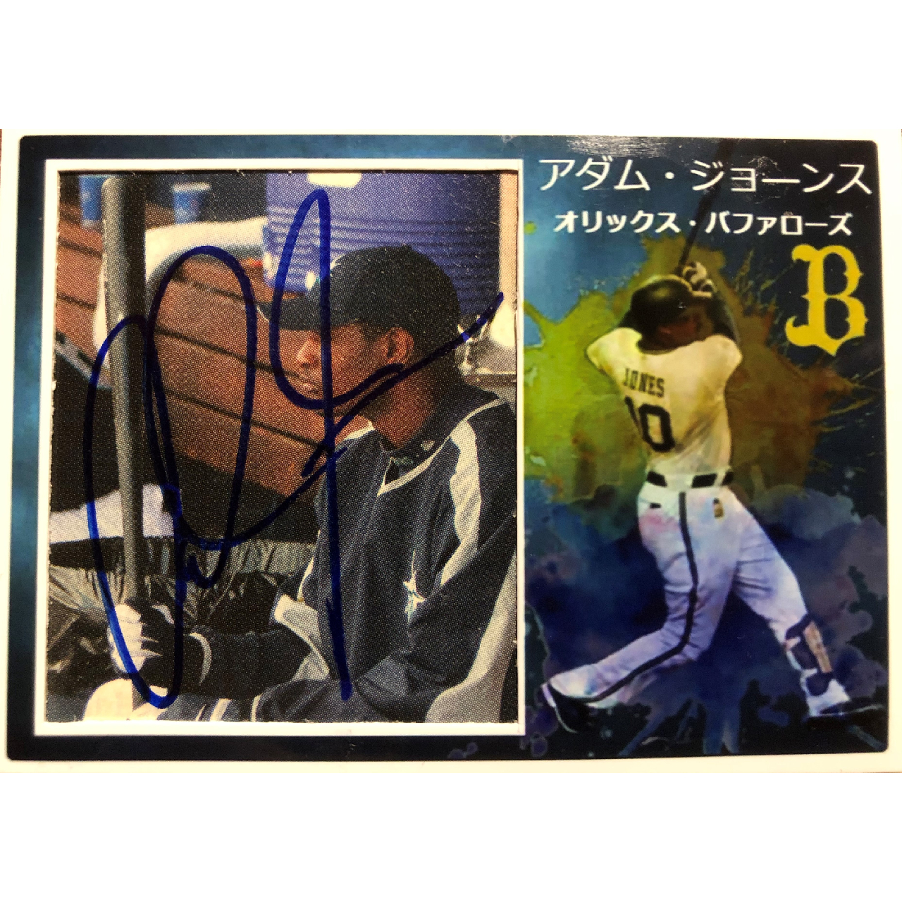 Adam Jones deal with Japan team Orix Buffaloes