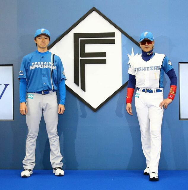 NPB] The Hokkaido Nippon-Ham Fighters debut a new alternate jersey