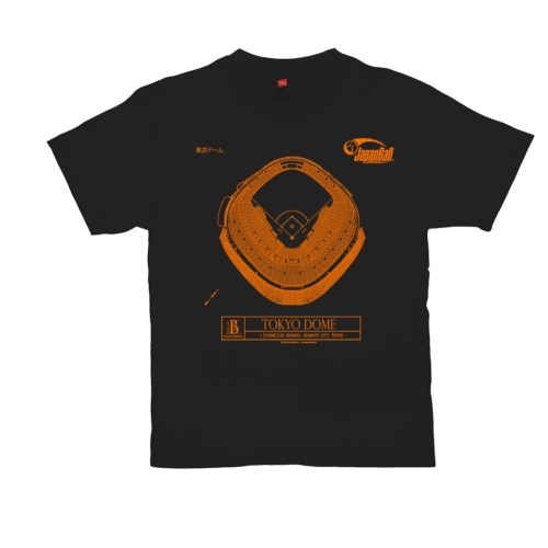 Tokyo Dome (Tokyo Yomiuri Giants) Unisex T-Shirt