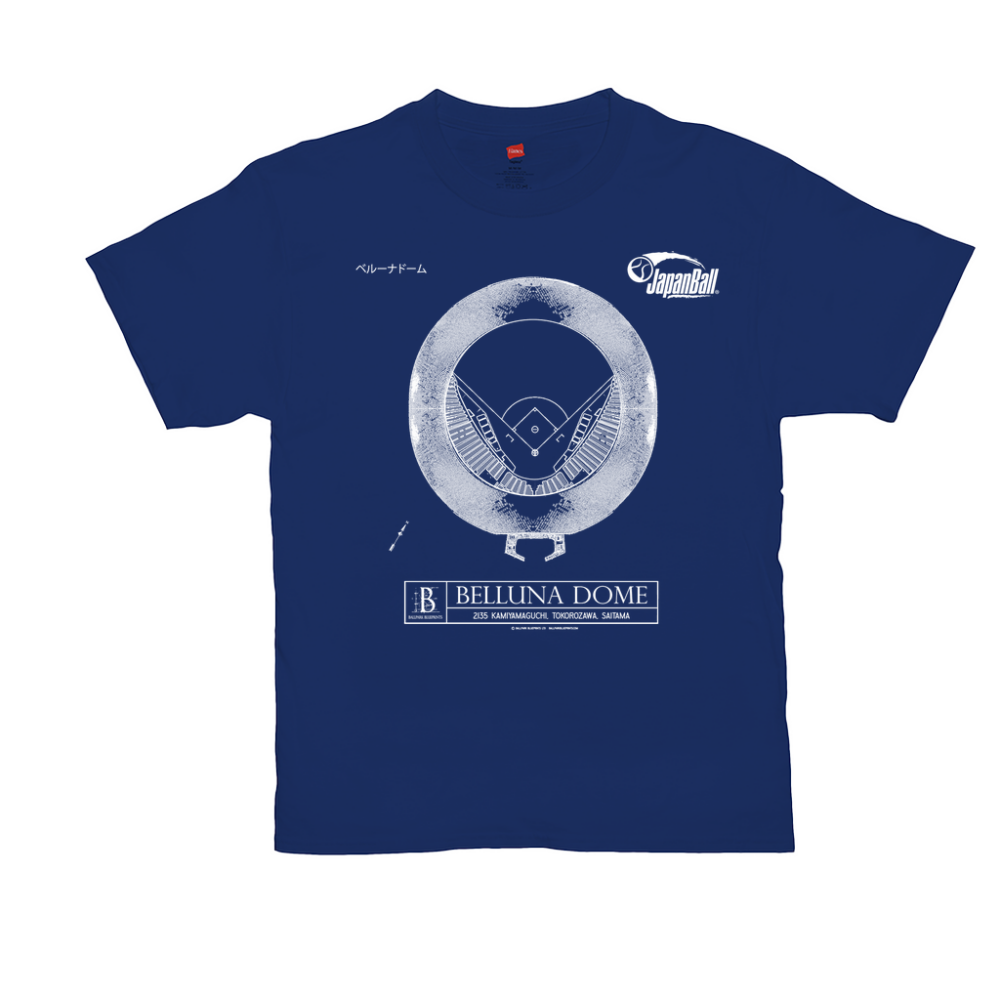 Belluna Dome (Saitama Seibu Lions) Unisex T-Shirt - JapanBall