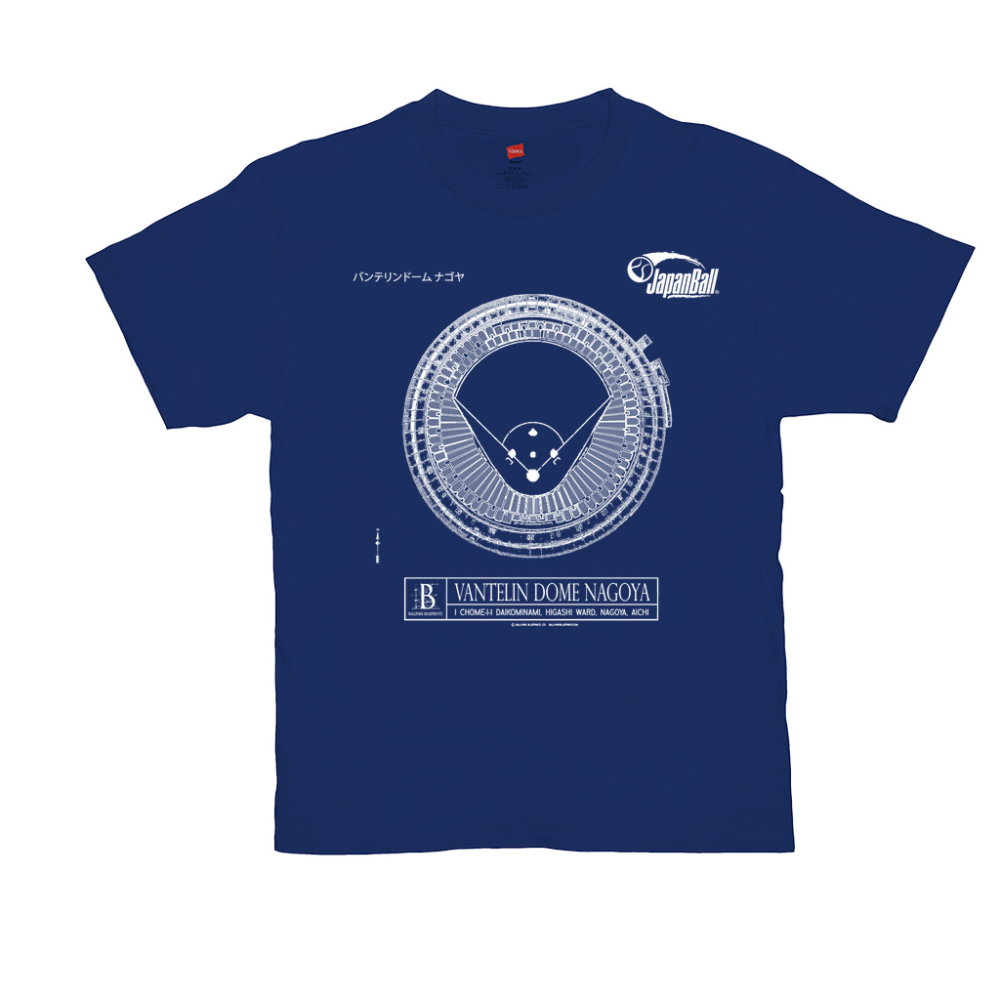 Vantelin Dome Nagoya (Chunichi Dragons) Unisex T-Shirt