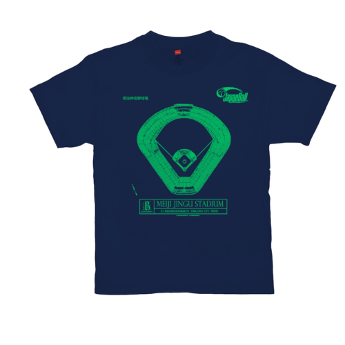 Meiji Jingu Stadium (Tokyo Yakult Swallows) Unisex T-Shirt