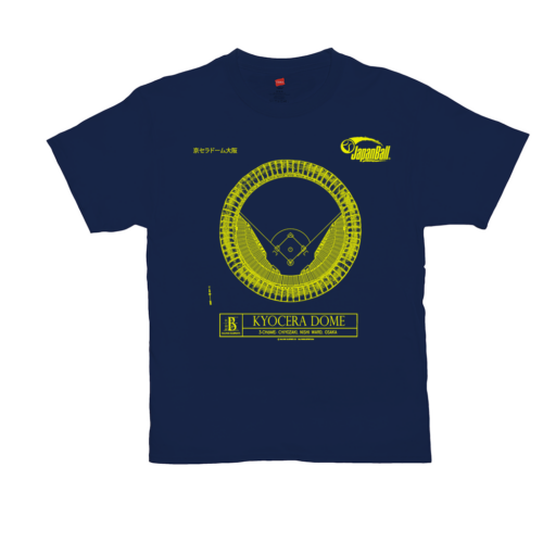 Kyocera Dome Osaka (Orix Buffaloes) Unisex T-Shirt