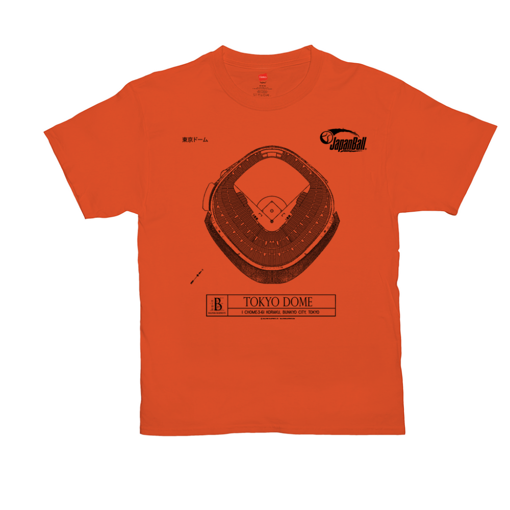 Tokyo Dome (Tokyo Yomiuri Giants) Unisex T-Shirt
