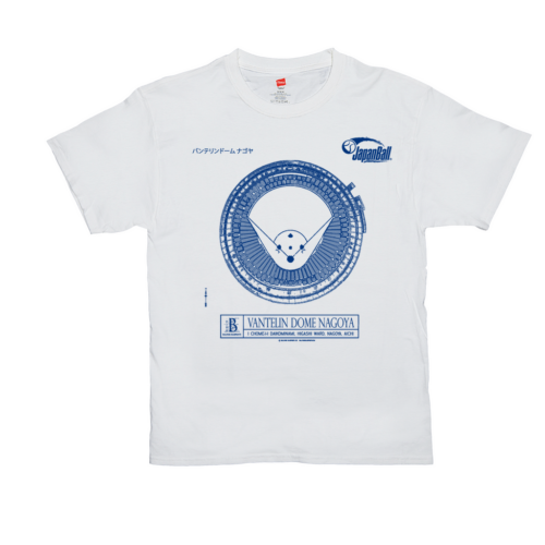 Vantelin Dome Nagoya (Chunichi Dragons) Unisex T-Shirt