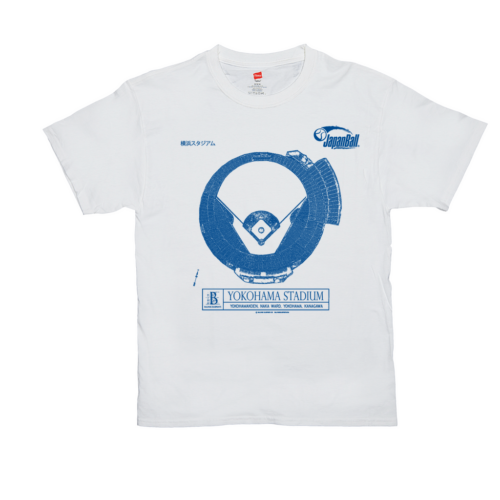 Yokohama Stadium (Yokohama DeNA Baystars) Unisex T-Shirt