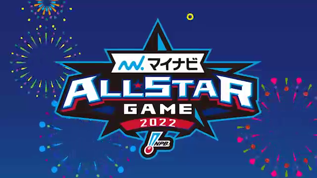 All-Star Break! - JapanBall
