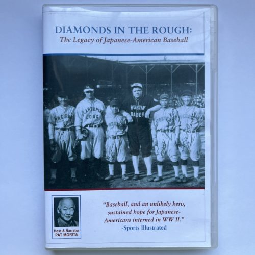 Diamonds in the Rough: Zeni and the Legacy of Japanese American Baseball