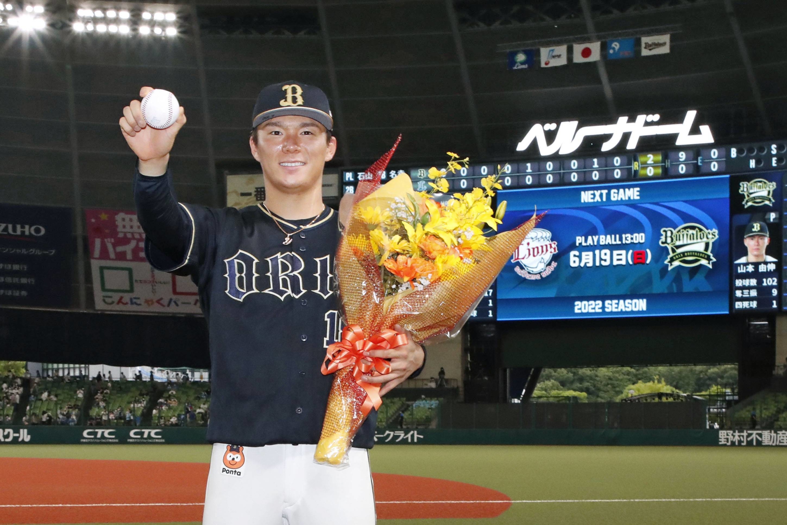The Best NPB Player at Each Position in 2022