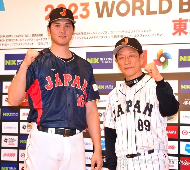 World Baseball Classic: Shohei Ohtani, Yu Darvish and Seiya Suzuki join  Team Japan 