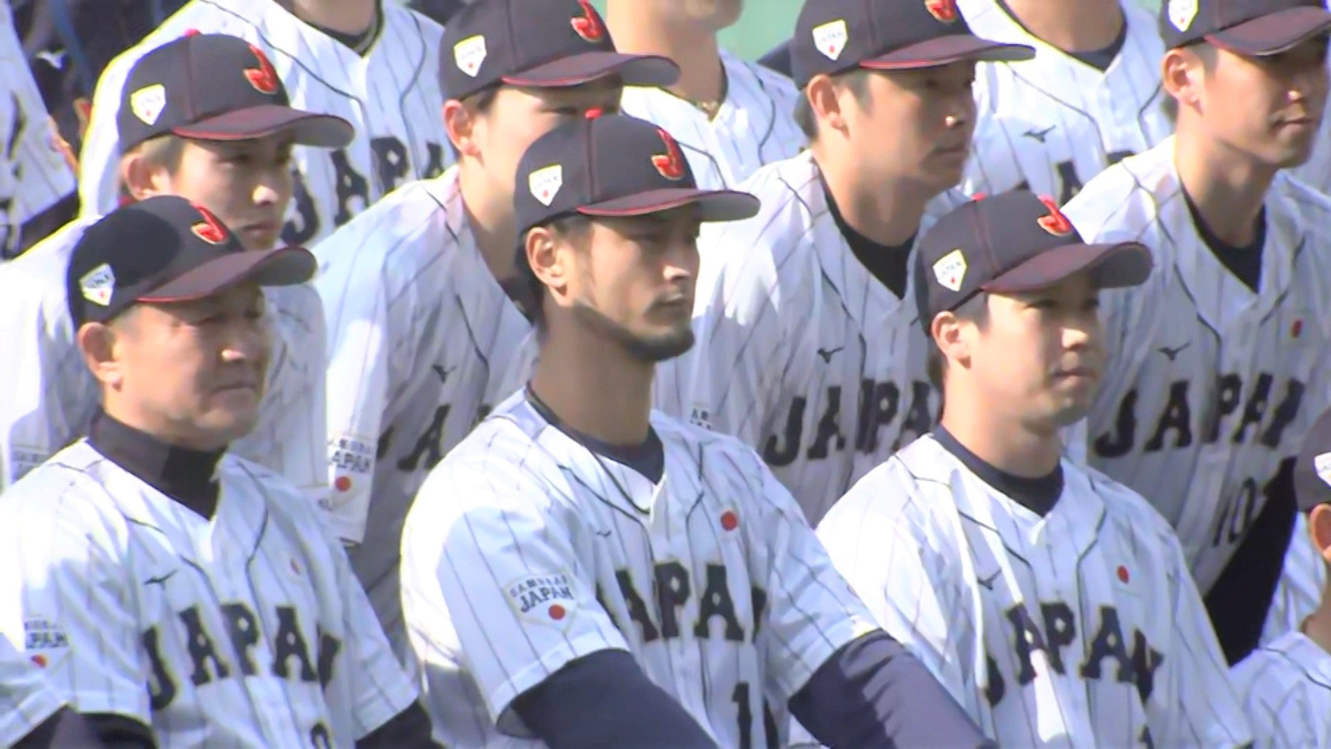 Samurai Japan Team Baseball Cap