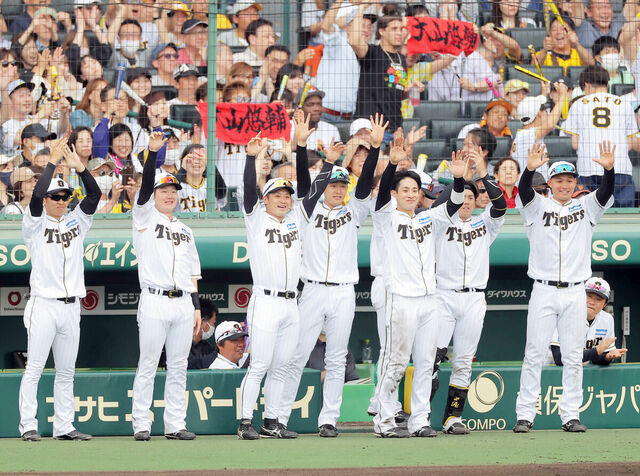 Tokyo Yakult Swallows vs. Hokkaido Nippon-Ham Fighters (May 24th