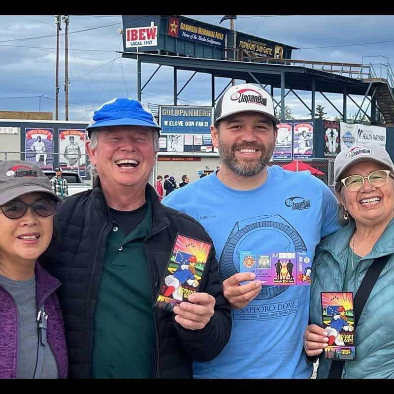 Kathy-Bud-and-Shane-Barclay-and-Diane-Lamkin-at-Alaska-Midnight-Sun-Game-e1689834122219