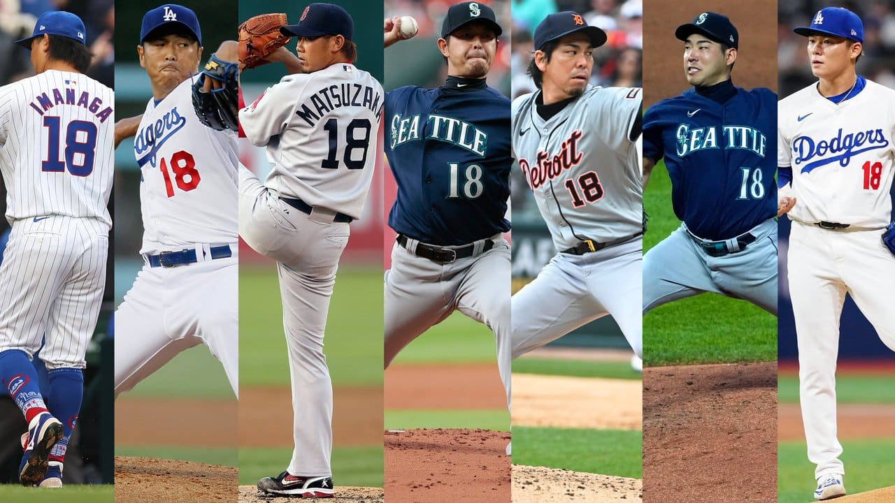 Number 18 The Ace Tradition in Japanese Baseball JapanBall