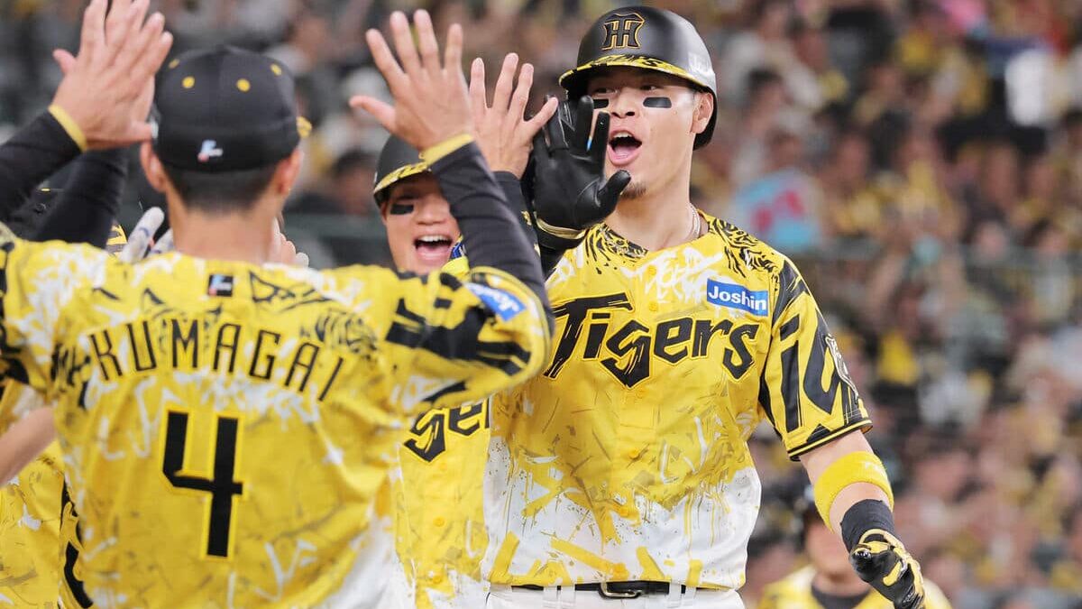 20250713 oht1i51417 l