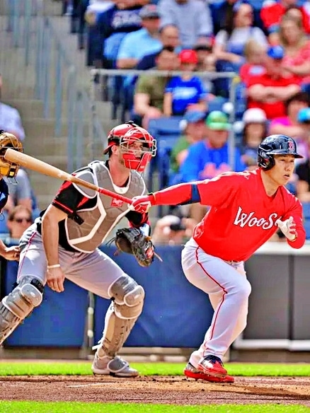 yoshida in rehab game