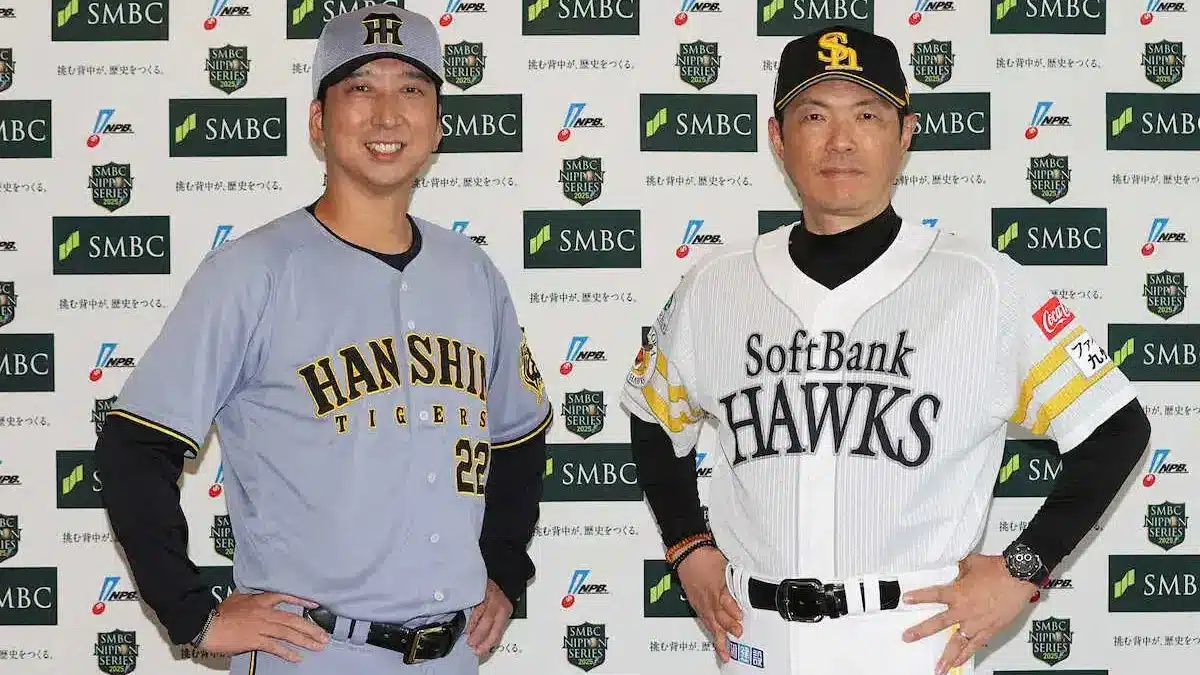 20251025s10001173004000p view