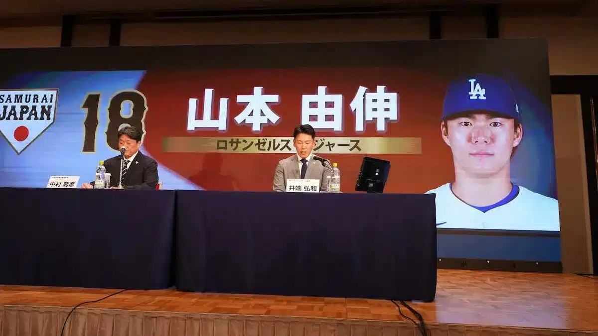 20260126s10001004176000p view