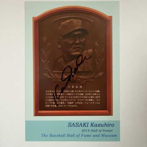 kazuhiro sasaki autographed japanese baseball hall of fame postcard